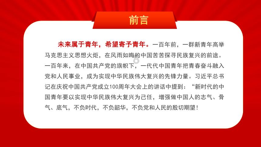 亚当寻找夏娃7