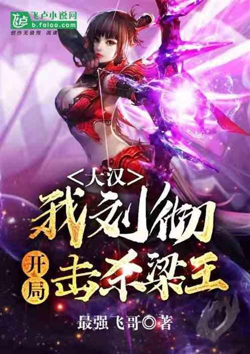 2023年宝鸡市文化旅游工作十大亮点