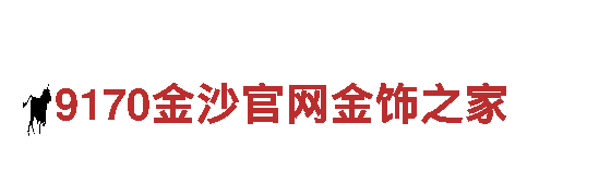 39153 k1体育-专业环保公司